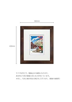 わたせせいぞう たがれ色のバラード 版画 わたせせいぞう たがれ色のバラード 版画 Amazon.co.jp